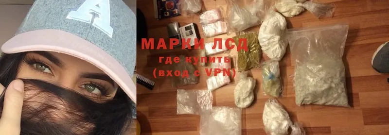 Купить наркоту Весьегонск Бошки Шишки  Мефедрон  Гашиш 