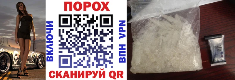 Amphetamine Premium  Весьегонск 