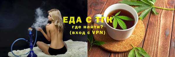 меф VHQ Верея