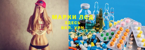 PSILOCYBIN Верхнеуральск