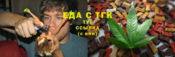 марки nbome Верхний Тагил