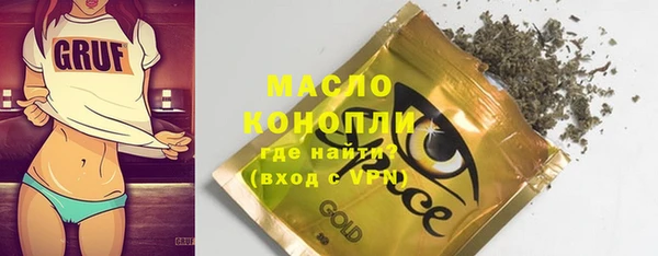 PSILOCYBIN Липки