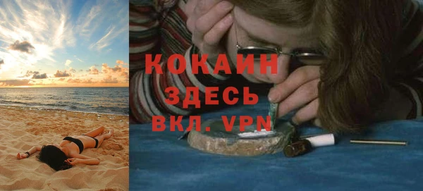 PSILOCYBIN Верхнеуральск