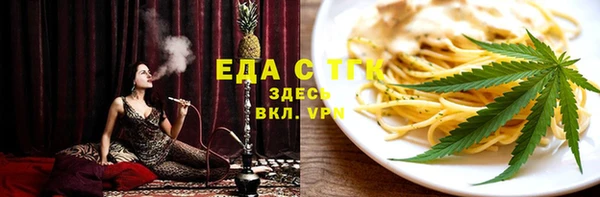 меф VHQ Верея