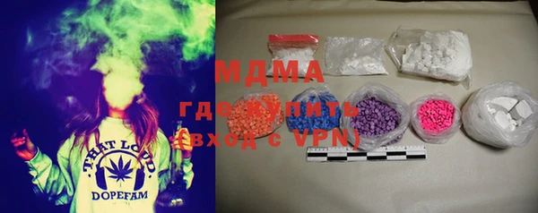 PSILOCYBIN Верхнеуральск