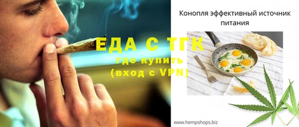 PSILOCYBIN Верхнеуральск