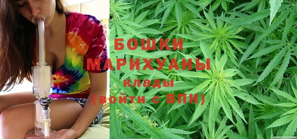 альфа пвп Магадан