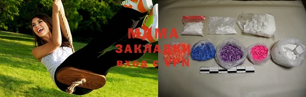mdpv Сосновый Бор