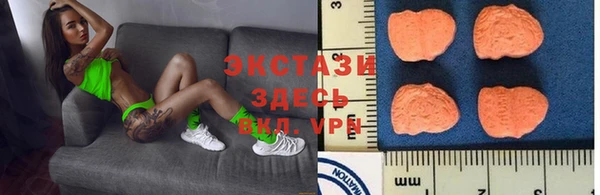 меф VHQ Верея