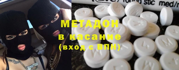 PSILOCYBIN Липки