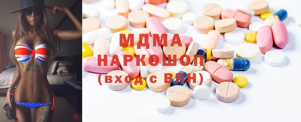меф VHQ Верея