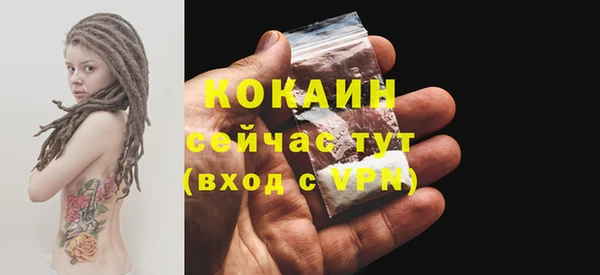 марки nbome Майский