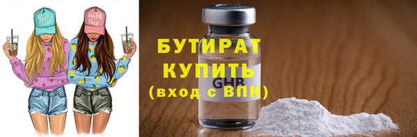 гашишное масло Кукмор