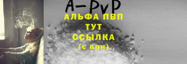 марки nbome Верхний Тагил