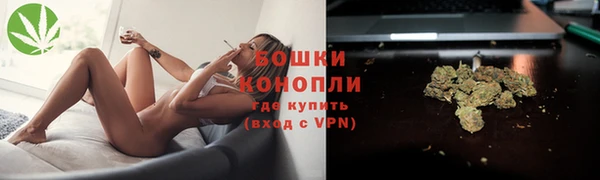 марки nbome Верхний Тагил