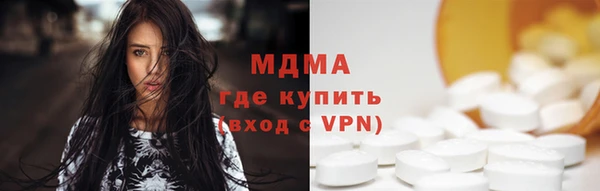 меф VHQ Верея