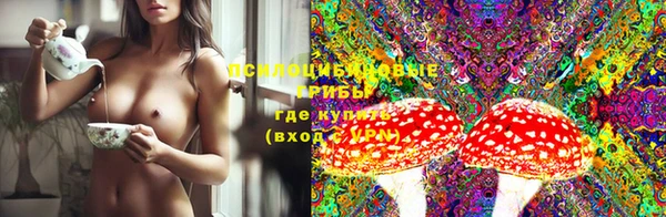 меф VHQ Верея