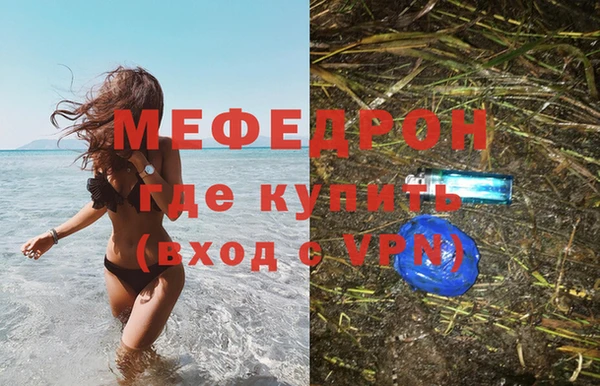 марки nbome Верхний Тагил
