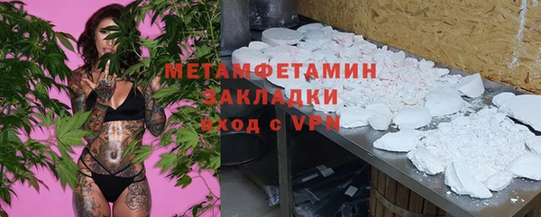 стафф Лихославль