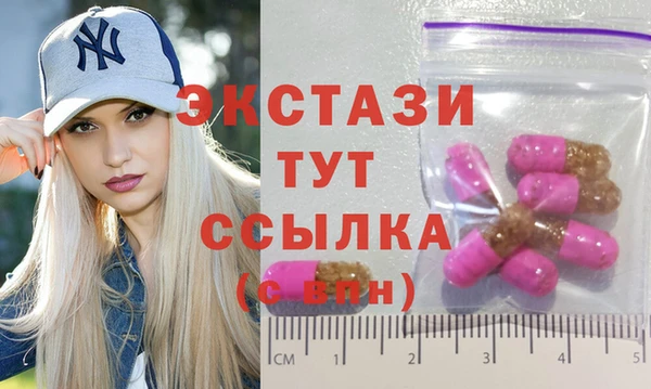 стафф Лихославль