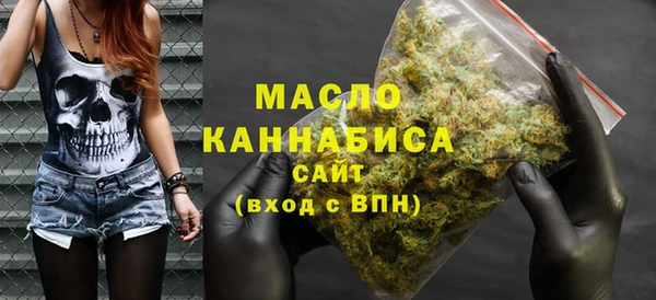 PSILOCYBIN Верхнеуральск