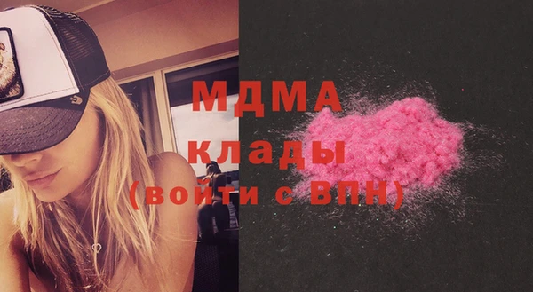 метадон Сосновка