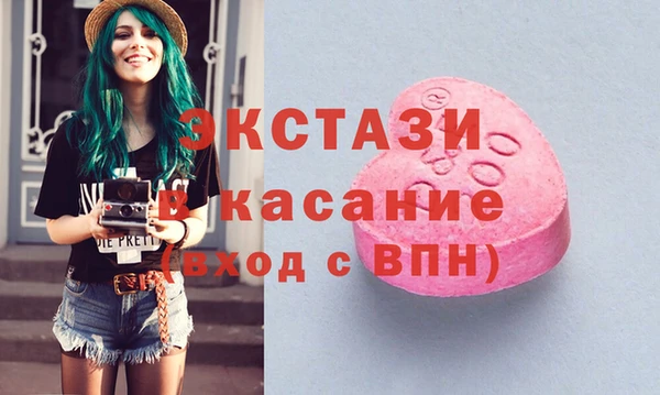 меф VHQ Верея