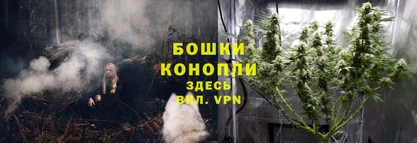 марки nbome Верхний Тагил