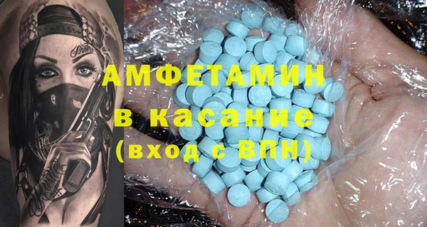PSILOCYBIN Верхнеуральск