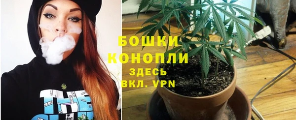 альфа пвп Магадан