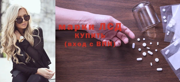 меф VHQ Верея