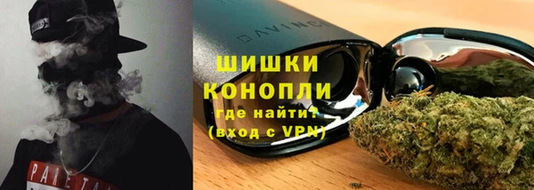 стафф Лихославль