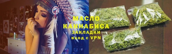 марки nbome Верхний Тагил
