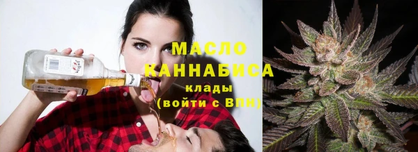 PSILOCYBIN Липки
