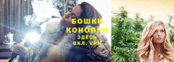 марки nbome Верхний Тагил