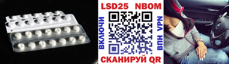МЕГА tor  Весьегонск  Лсд 25 экстази ecstasy 