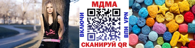 MDMA crystal  Весьегонск 