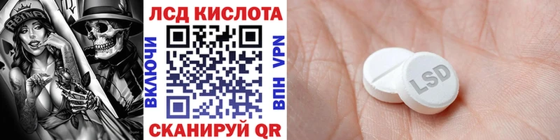 Марки NBOMe 1500мкг  закладки  Весьегонск 