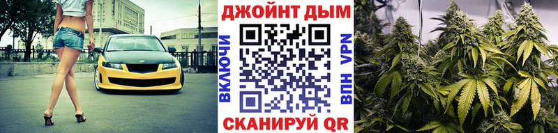 даркнет какой сайт  Весьегонск  Шишки марихуана ГИДРОПОН 